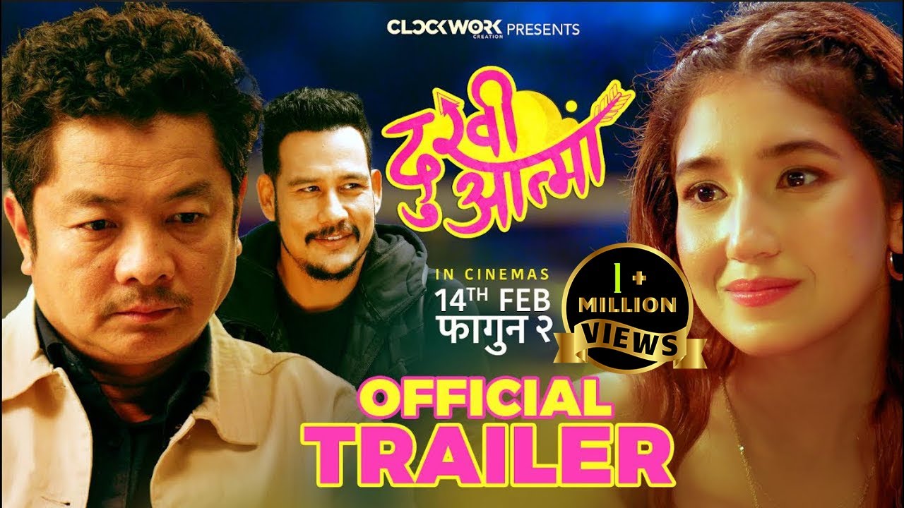 YouTube post by @budhasubbamusic for Dailymotion. Caption reads: DUKHI AATMA - New Nepali Movie Trailer 2025 - ....