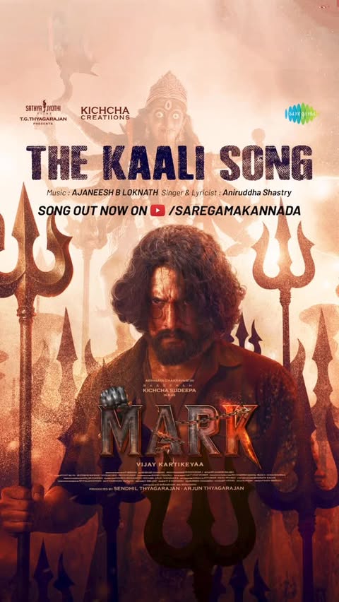 Instagram post by @sathyajyothifilms for Saregama. Caption reads: Fury of Baadshah! The #Kaali Song From #Mark Out....