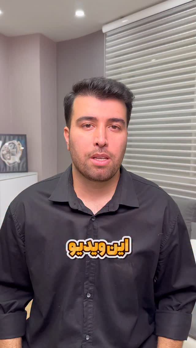 Instagram post by @celebwatchesir for Longines. Caption reads: ساعتي از جنس تقوا و ايمان 😁

وحيد شمسايى
لونژين....