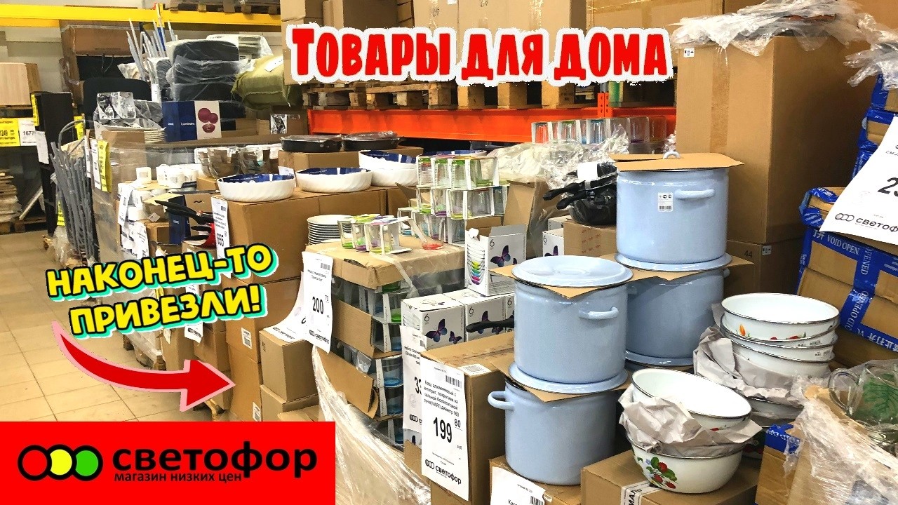 YouTube post by @ulfamily114 for Ultima Yandex Go Kazakhstan. Caption reads: WE'VE DELIVERED ANOTHER ❤️ AMAZING NEW ARRIVALS!....