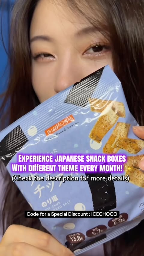 Instagram post by @ice_chococake for TokyoTreat. Caption reads: #ad Stay refreshed with Sakuraco snack boxes....