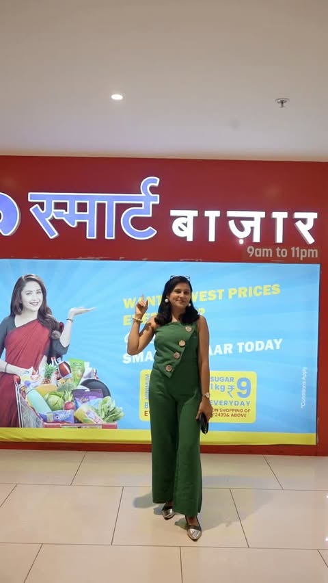 Instagram post by @sneha_261013 for SMART Bazaar. Caption reads: [...] SnackTime GheeRoasted RelianceSmart....