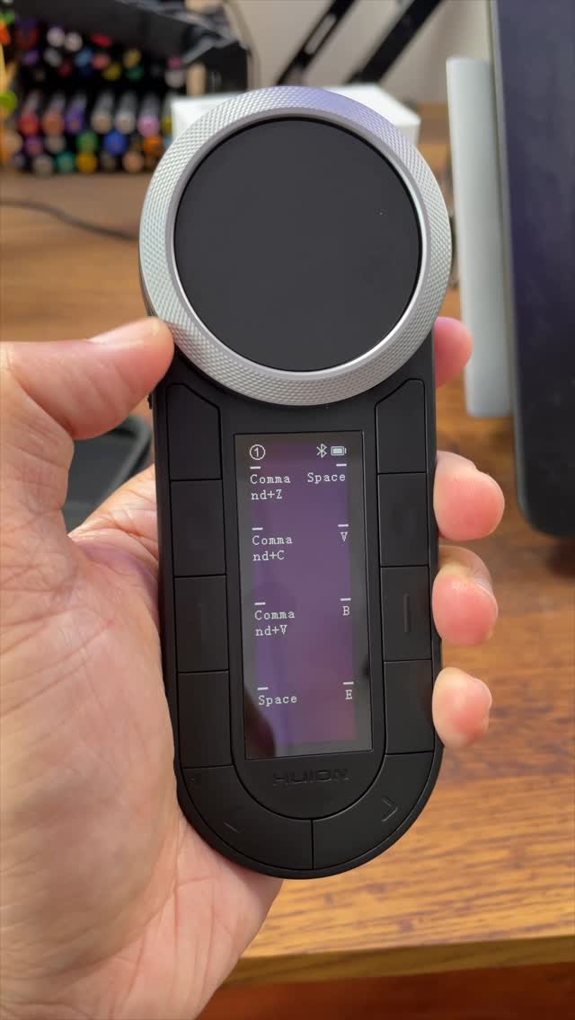 Instagram post by @esquissewei for HUION. Caption reads: Tu dessines en digital? Tu dois regarder cette....