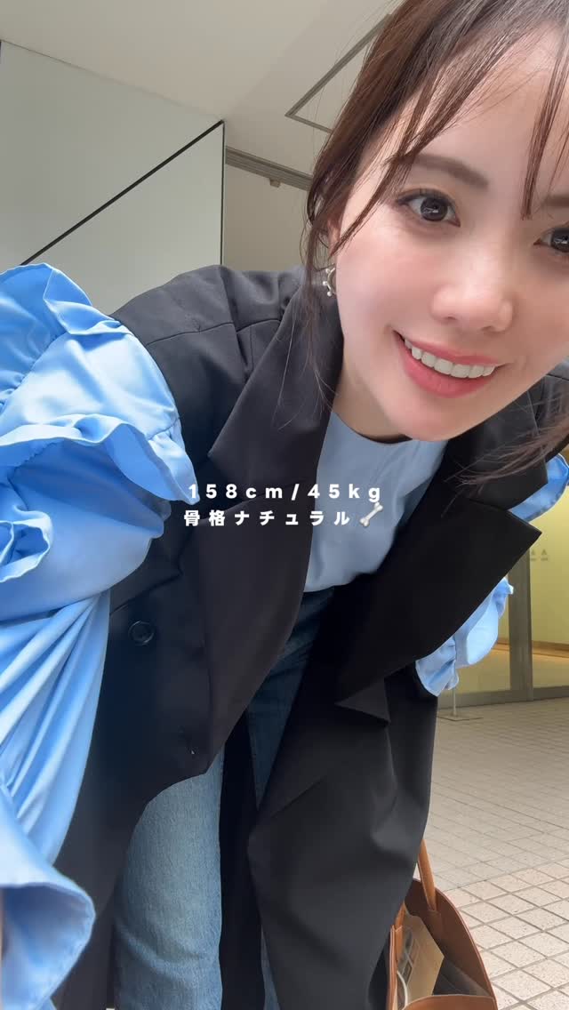 Instagram post by @aoioa for ELENDEEK. Caption reads: 今日はひたすら美容Day✌️

@elendeek....