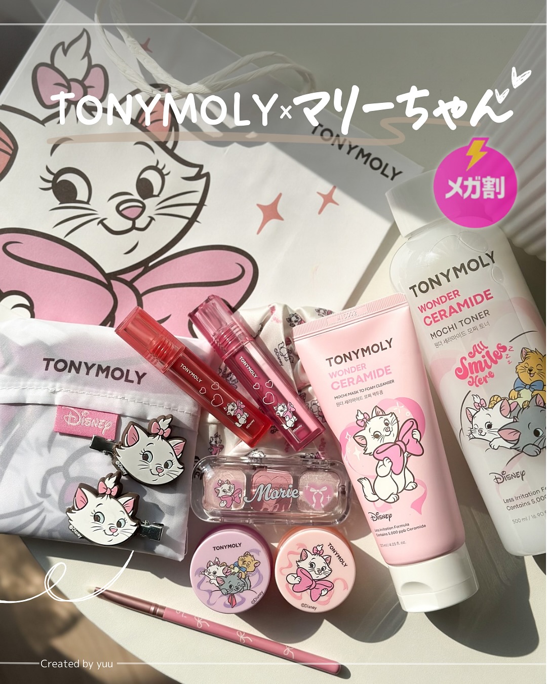 Instagram post by @____l.mode____ for Tonymoly. Caption reads: ⌇かわいすぎる！マリーちゃんコラボ🐱🤍
⁡
⁡
ノベルティもかわいすぎ…😭💓
⁡
このコラボ....