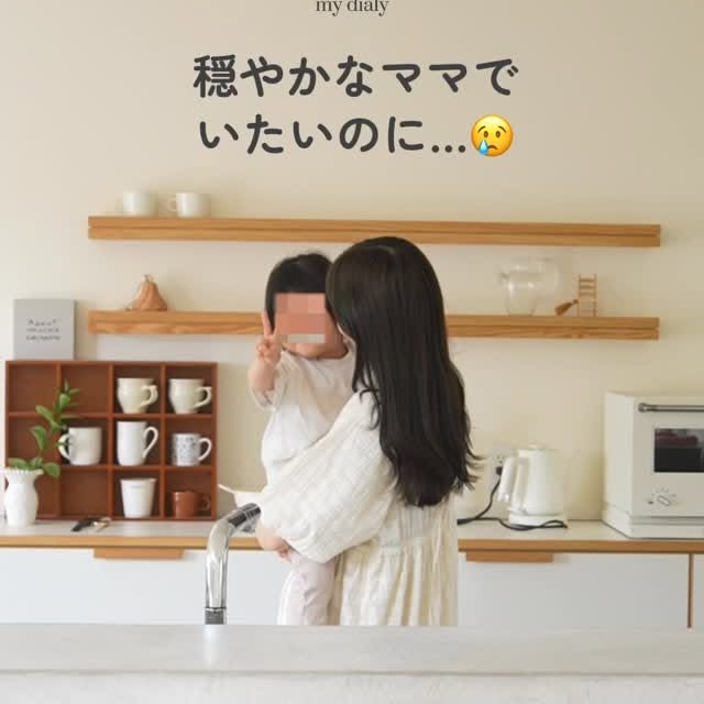 Instagram post by @so_no_ie for iRobot Japan. Caption reads: 最近我が家にやってきてくれたルンバ♡
家事が一つ減るだけで
こんなにも余裕が生まれるなんて…感動😭....