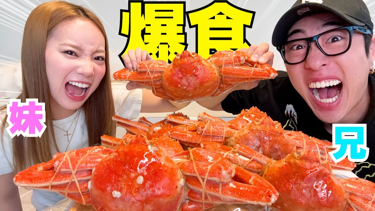 YouTube post by @NakamachiKyodai for Zozotown. Caption reads: My sister doesn't want to see her brother so much....