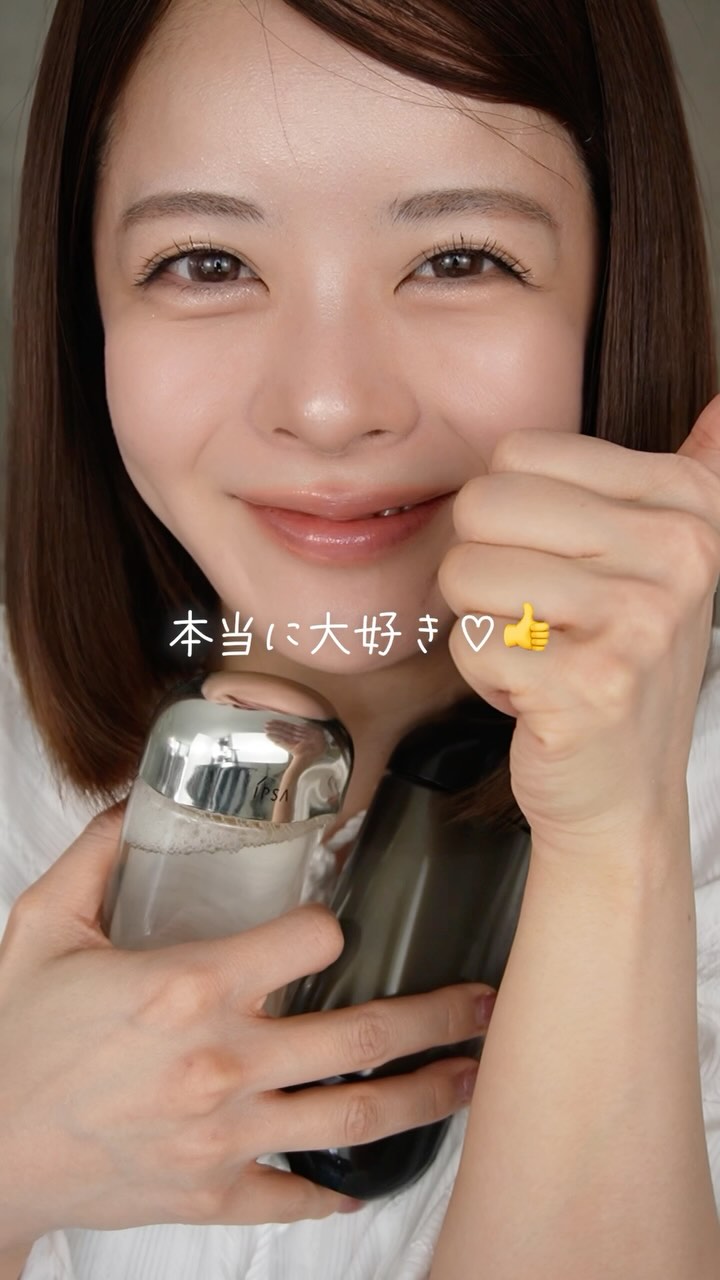 Instagram post by @momochi.661 for IPSA. Caption reads: ずっと憧れの、大好きなIPSAの化粧水。初めて使ったのはもう何年前だろう？4年前とかかな？....