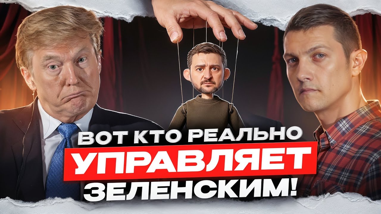 YouTube post by @sovetskij for Skillfactory. Caption reads: [...] an IT specialist from scratch at....
