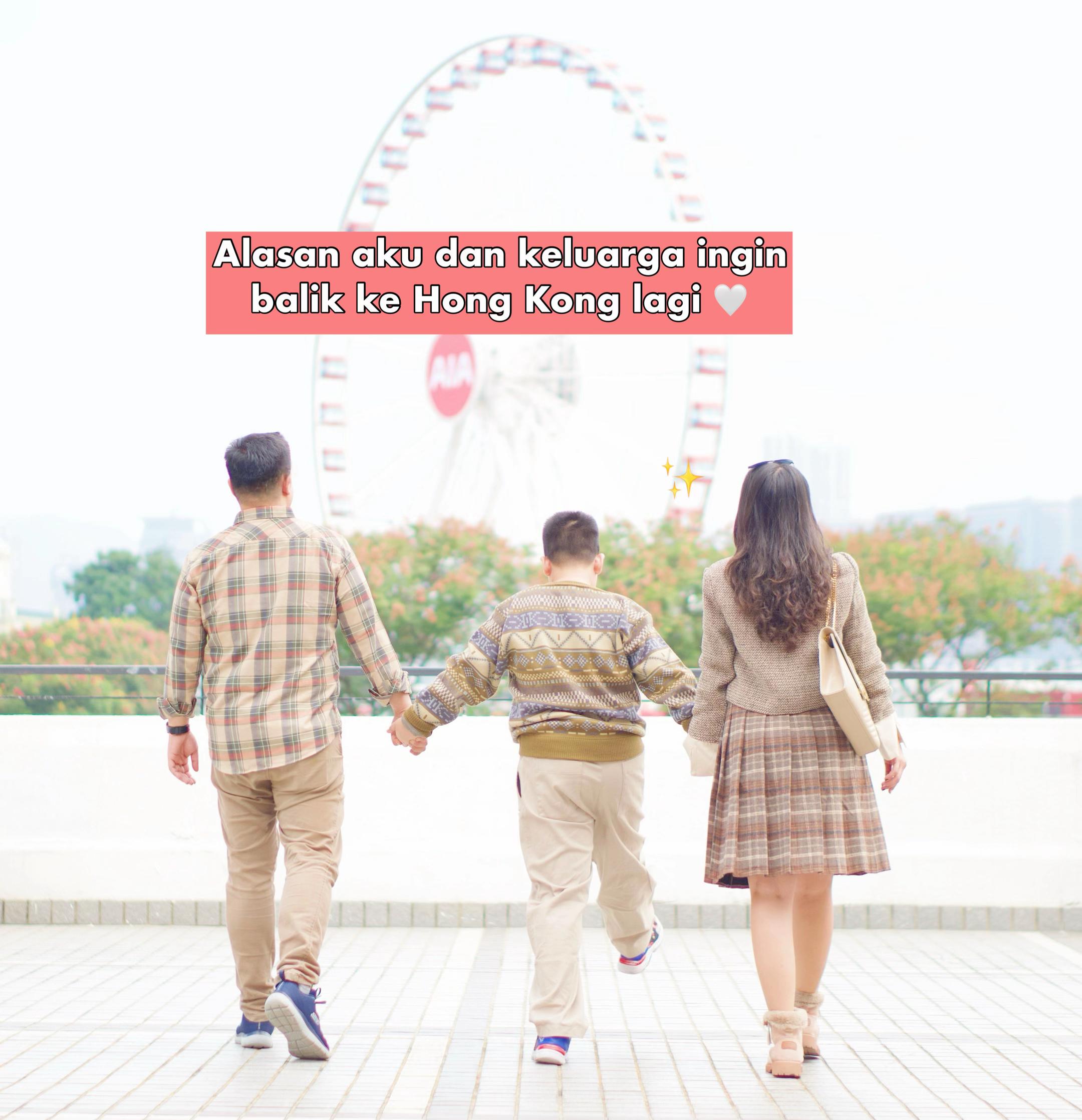 TikTok post by @lovita.lim for Discover Hong Kong. Caption reads: Gak perlu mikir 2x buat balik liburan ke Hong Kong....