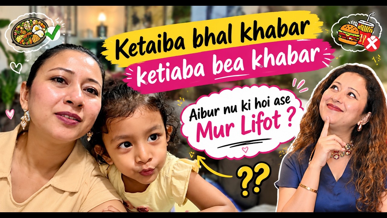 YouTube post by @meenakshigogoi93 for My Haul Store. Caption reads: Kisuman kothai apunar mon gaa sob bea kori pelai /....