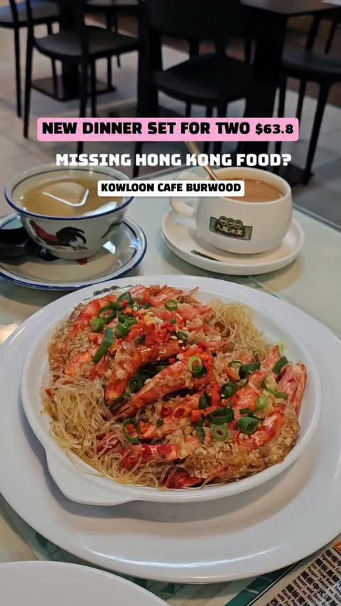 Instagram post by @kowlooncafe.com.au for Eros Influencer Marketing. Caption reads: Dinner set $63.8 ✨️Kowloon Cafe Hong Kong style....