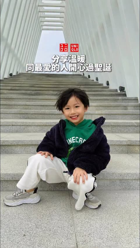 Instagram post by @littlegabrielbb for UNIQLO. Caption reads: 【9 Days till Christmas✨】

就嚟聖誕節啦🎄....