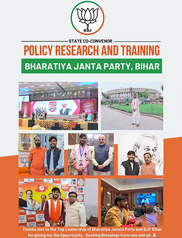 Instagram post by @adityarajympbihar for Bharatiya Janata Party. Caption reads: A New Journey Begins Today Officially with all the....