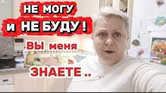 YouTube post by @tatikot91 for Click Discount. Caption reads: This is VERY SHAMEFUL.. WHAT is there to be happy....