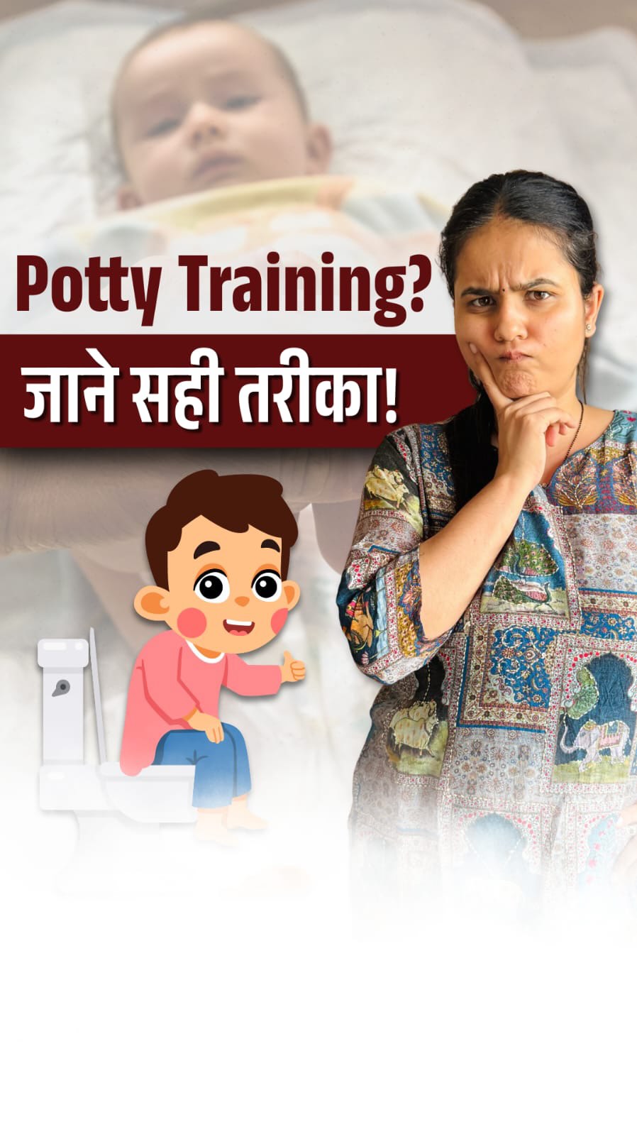 Instagram post by @drpriyankagynec for Superbottoms. Caption reads: 🚽 Potty Training – The Right Way! 👶
If you’re....