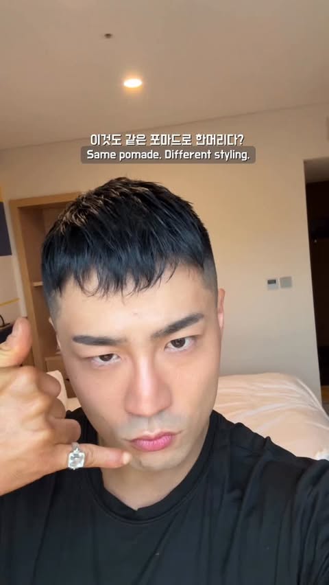 Instagram post by @hotboyhosoin for Olive Young. Caption reads: [...] #해수포마드 #올리브영 #제품제공 @grafen_official....