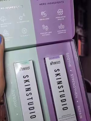 TikTok post by @chloereviewsit for BPerfect. Caption reads: [...] #hydrate #soothe #serum #skincaretips....