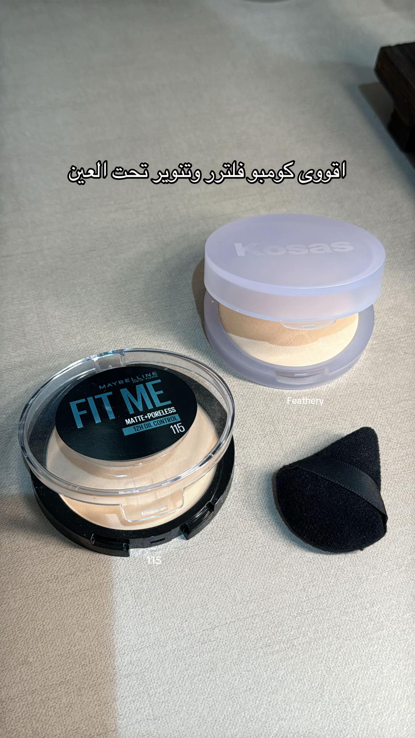 TikTok post by @bitt.19 for Maybelline Arabia. Caption reads: [...] عن واحد منهم انا عني حبيتهم مع بعض....