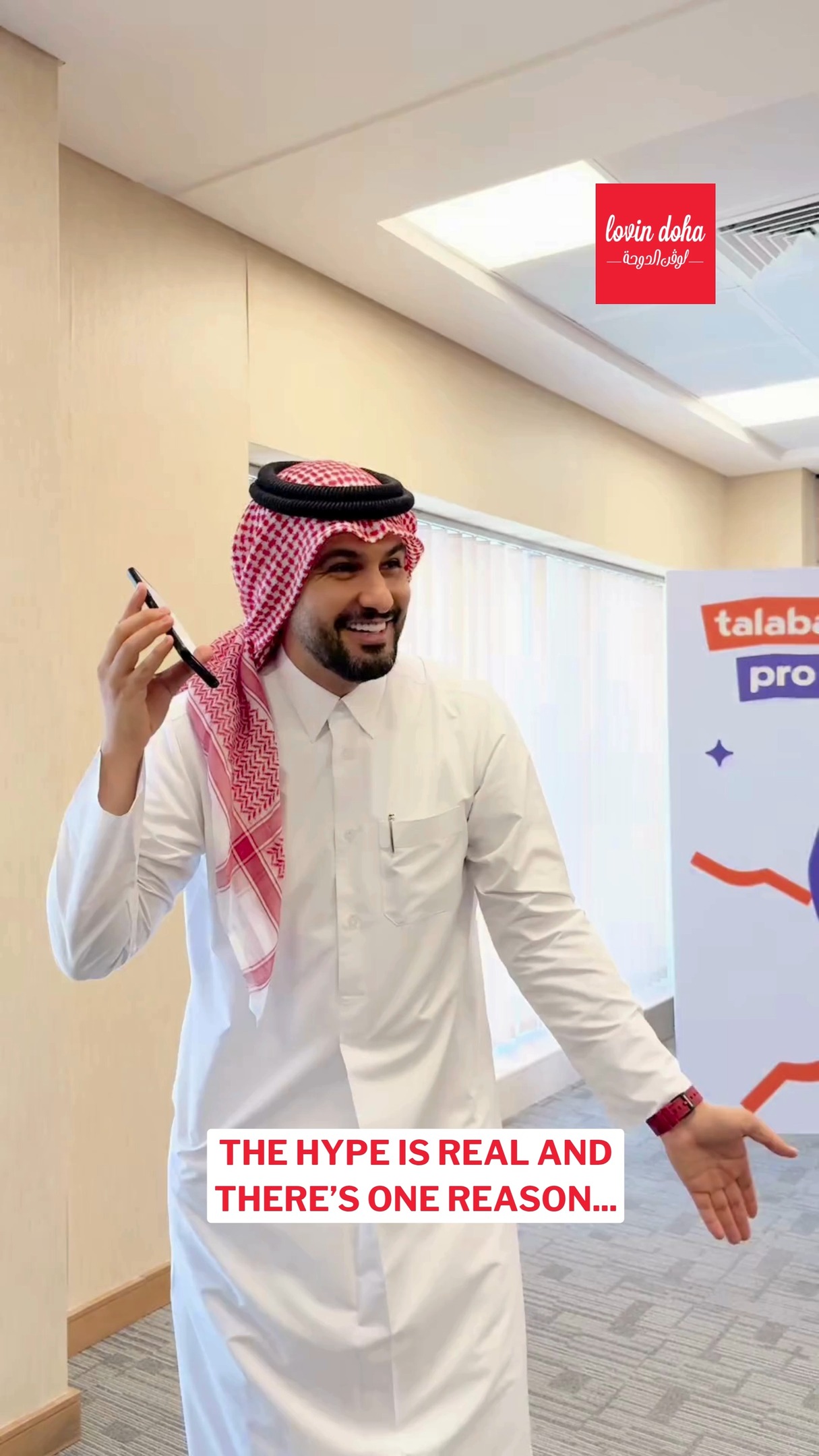 Instagram post by @lovinqatar_ for talabat. Caption reads: The energy was sky-high at Lusail for the Land....