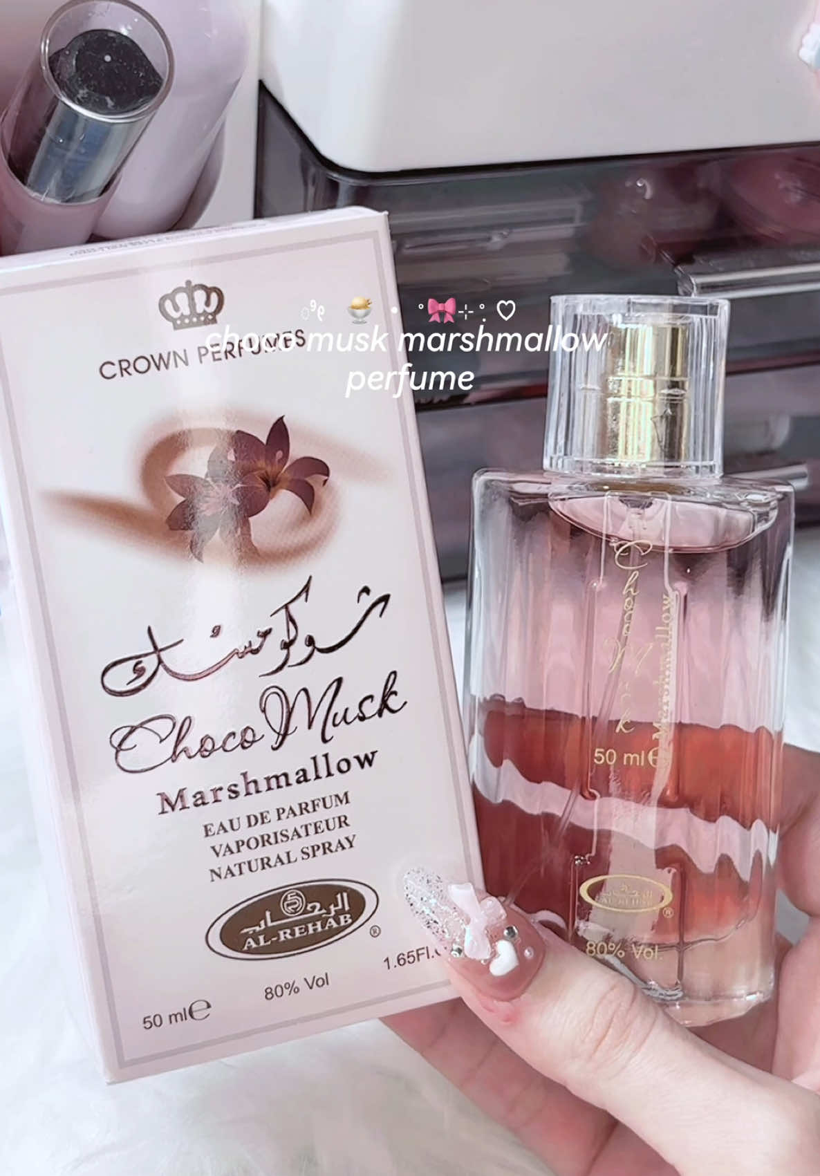 TikTok post by @beauty4ssma for Intense Oud. Caption reads: choco musk marshmallow perfume 🍨✨ @Intense Oud ....