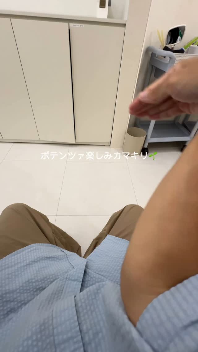 Instagram post by @nnn.natsuki for Xenia Clinic. Caption reads: あんにょん🦧🌱🍌
韓国ポテンツァ３回目🇰🇷
#韓国美容 #ポテンツァ....
