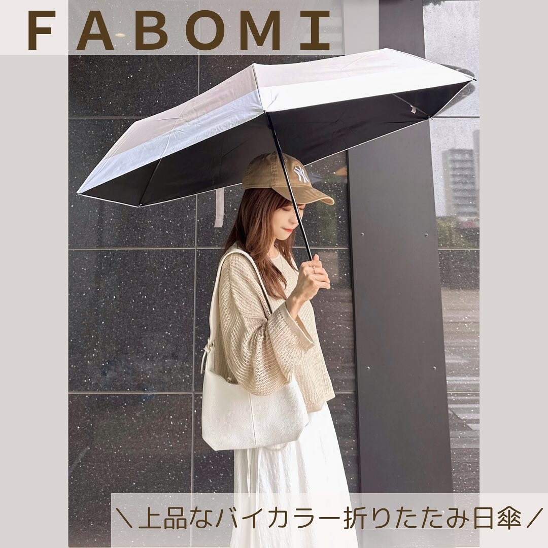 Instagram post by @wear_mariel for FABOMI. Caption reads: ‎🤍
@fabomi_shop....