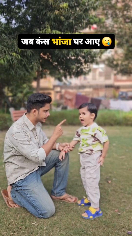 Instagram post by @thebharatkhanna for Vasu Healthcare. Caption reads: Tag Your Mamu ! 🥲

Vasu Super Gummies

packed....