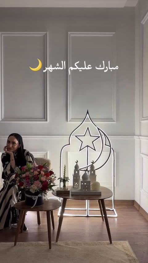 Instagram post by @sarahbk__ for talabat. Caption reads: ⁨ مبارك عليكم الشهر الفضيل حبايبي 🌙❤️....
