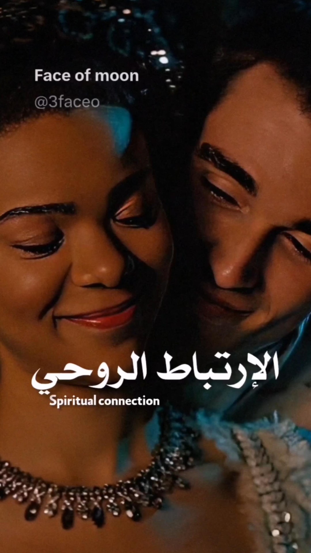 Instagram post by @3faceo for Bridgerton. Caption reads: My heart calls your name ❤️

#love 
#sad 
#loveyou....