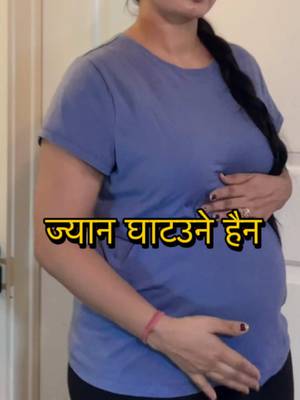 TikTok post by @neelampoudel241 for SHAPSHE US. Caption reads: SHAPSHE Waist Shapewear for Women with Bra Girdle....