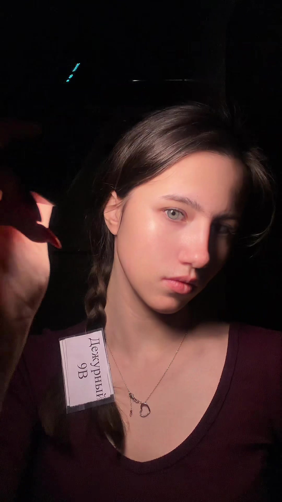 TikTok post by @viskass_vika for Axis-y. Caption reads: Идеальный увлажняющий крем от @AXIS-Y Store US....