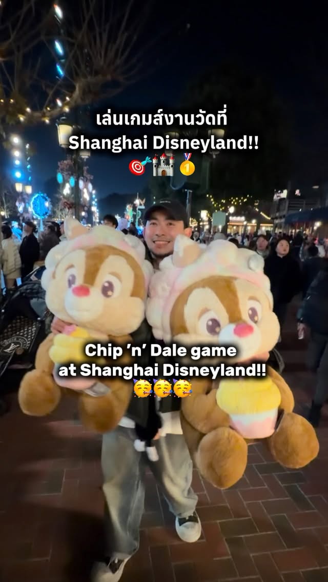 Instagram post by @prince.s.collection for Klook. Caption reads: [...] อย่าลืมจองผ่าน Klook และใส่โค้ด PRINCEKLOOK....