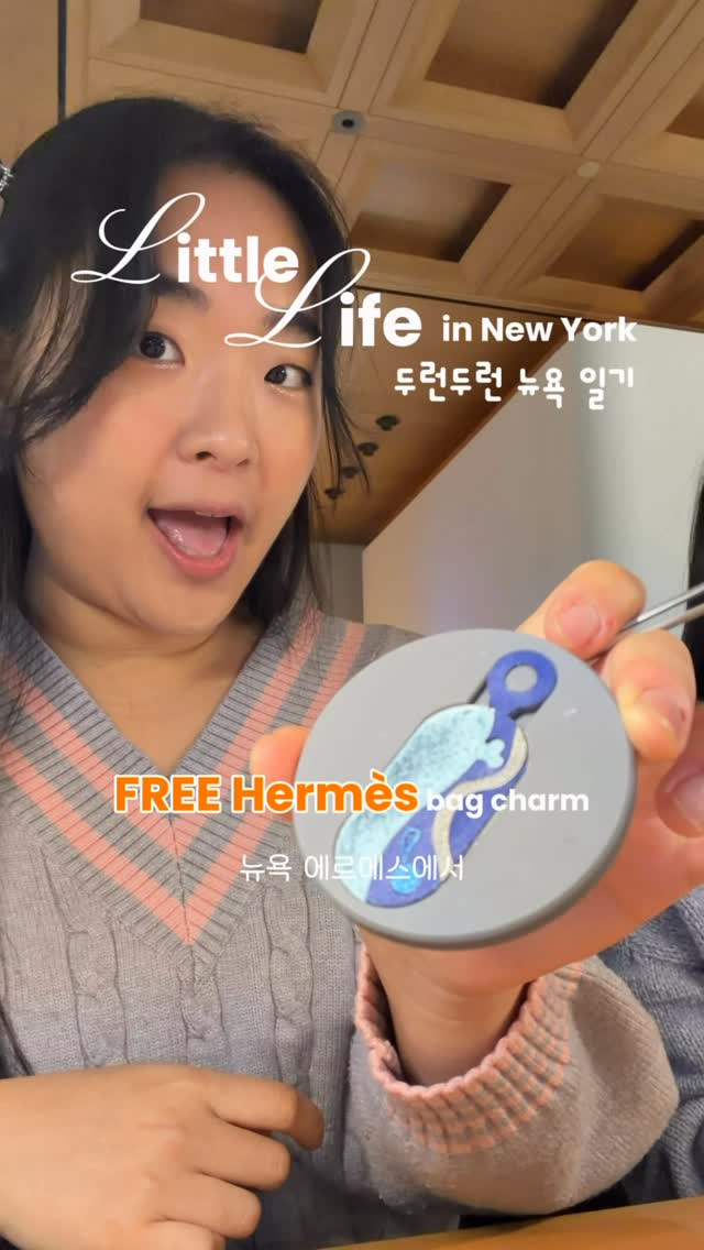 Instagram post by @yoni0323 for Hermès. Caption reads: FREE Hermès bag charm in New York?!
Too good to be....