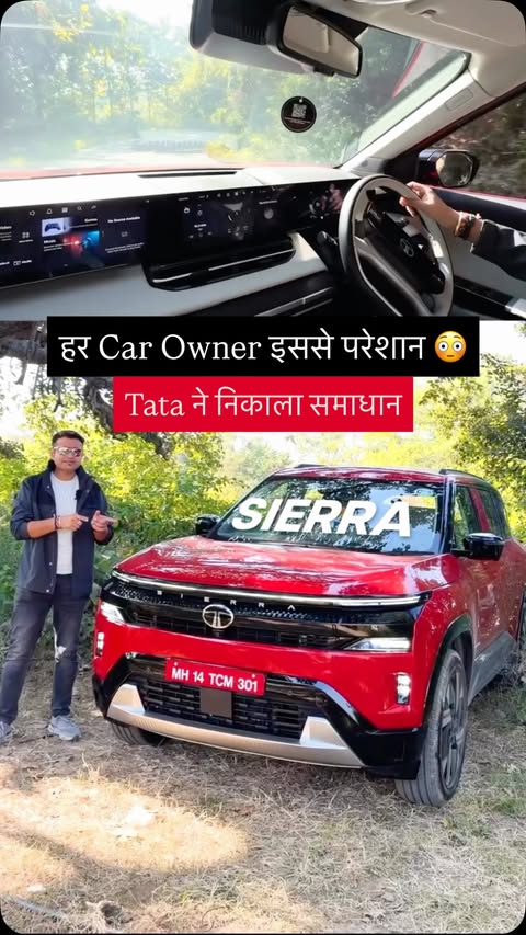 Instagram post by @autotubeindia for Tata Motors. Caption reads: Tata Sierra Secret Feature 👍🏻…Smart Headlamps....