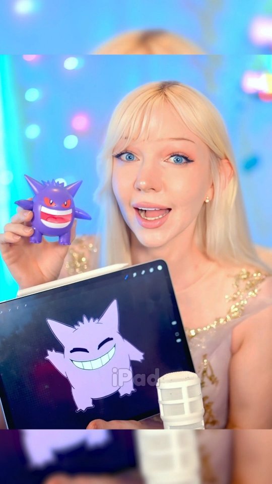 Instagram post by @atarabyte for PCBWay. Caption reads: Purple PCB season @pcbway 

The software I used to....