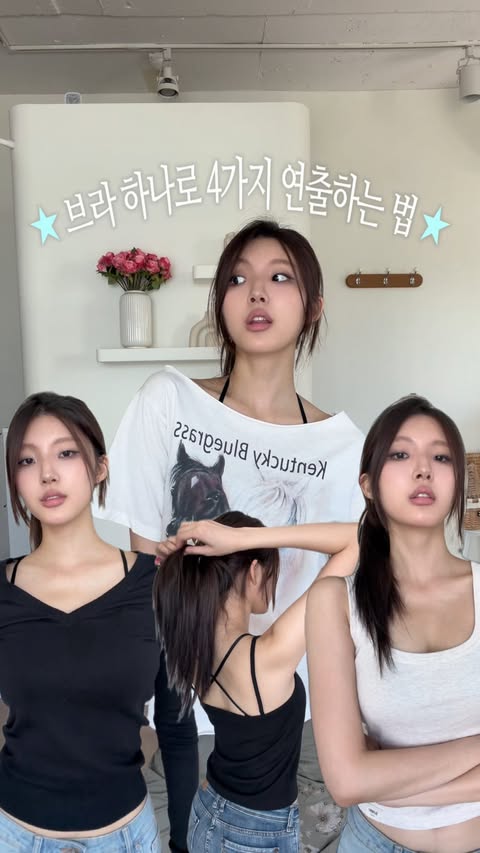 Instagram post by @48kcal for Verish. Caption reads: @verish.official #광고 브라 하나로 4가지 연출하는 꿀팁 강의 들어갑니다....