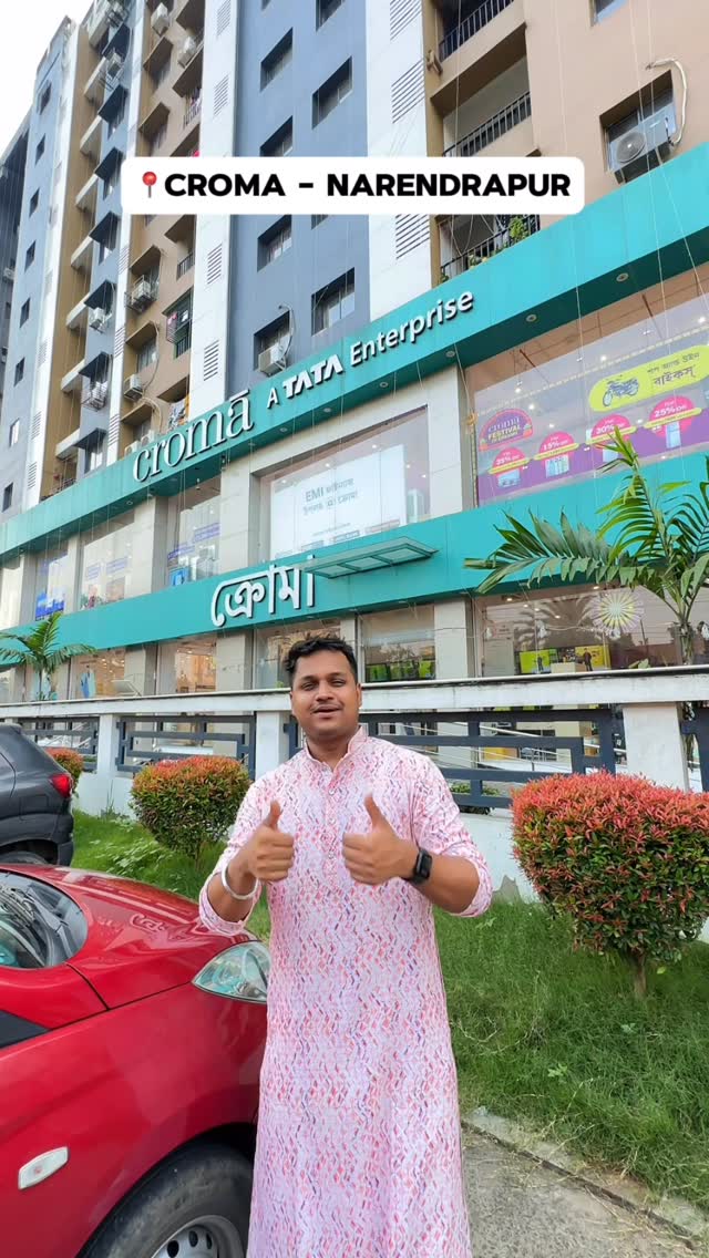 Instagram post by @thefoodgambler for Croma. Caption reads: Stepping into @croma.retail Narendrapur feels like....