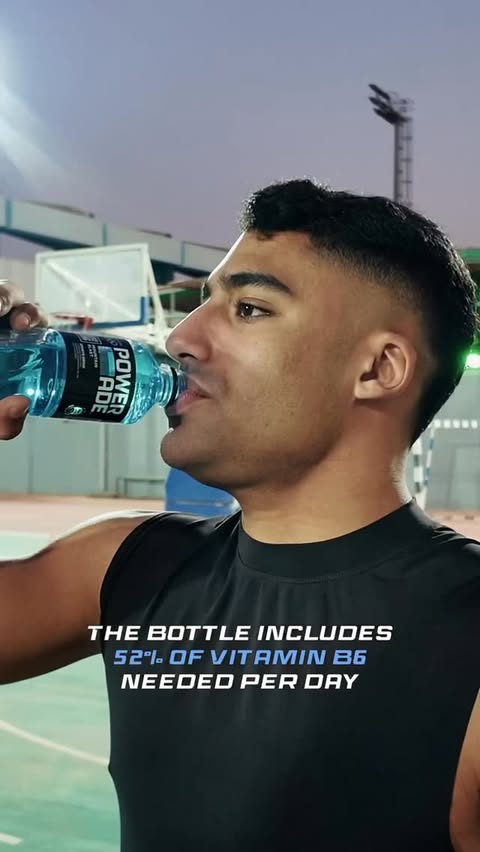 Instagram post by @salem_magdyy0 for POWERADE. Caption reads: From AM to PM grind, Powerade in hand to stay....