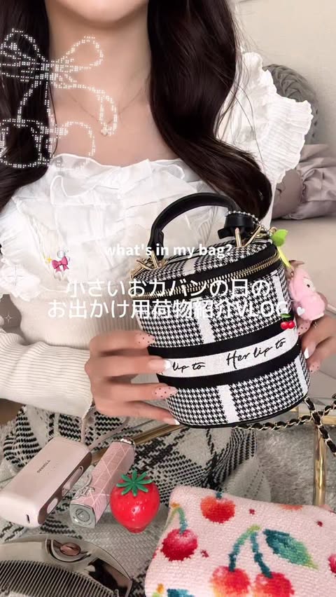 Instagram post by @azu_pinkxx for Her lip to. Caption reads: Her lip toのHLT Jacquard Mini Vanity....