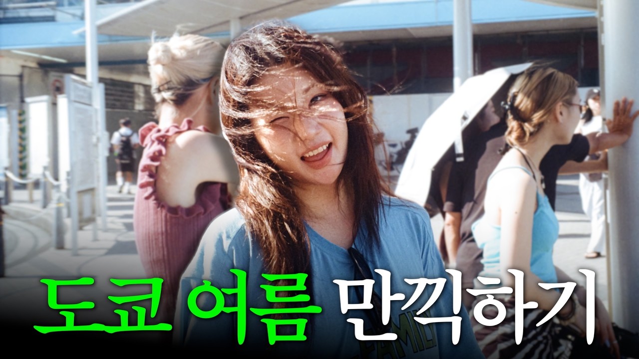 YouTube post by @Queenyejin for italki. Caption reads: [...] 1:1 conversation with native teachers on....