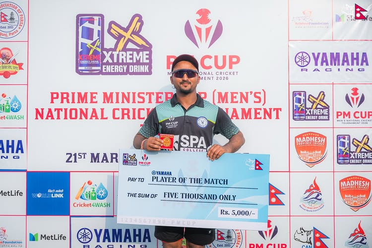 Instagram post by @cricketassociationofnepal for Yamaha Music. Caption reads: Yamaha Racing Player of the Match 🎖️ Khadak....