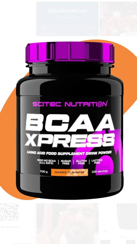 Instagram post by @ahmd_ashkanani for Scitec Nutrition. Caption reads: ⭕️why I use BCAAs @scitecnutrition : * Contributes....