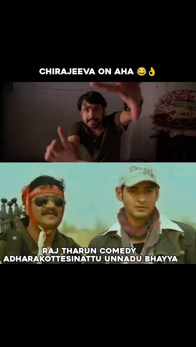 Instagram post by @telugu_mawa_ for aha. Caption reads: Watch Chiranjeeva on aha now #ChiranjeevaOnAha....