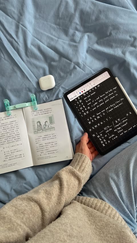 Instagram post by @thomreads for Notability. Caption reads: [...] bored🤓🇨🇳📝 app used in this video:....