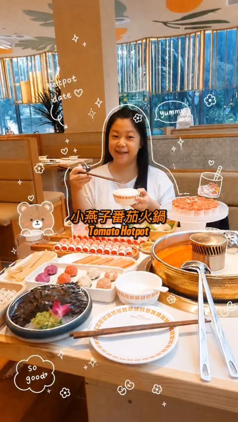 Instagram post by @wantwoeatsg for SG Tastemakers. Caption reads: @xiaoyanzi_tomato_hot_pot is officially in the....