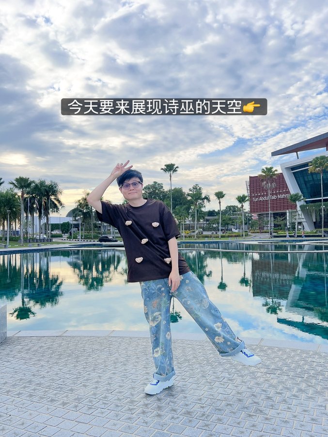 Instagram post by @lucasdebating for Buz. Caption reads: [...] @buz_malaysia [...].