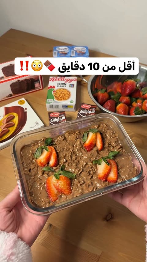Instagram post by @zainabrashidi_ads for talabat. Caption reads: [...] #bahrain #🇧🇭 #طلبات #وصفات_رمضان #talabat....