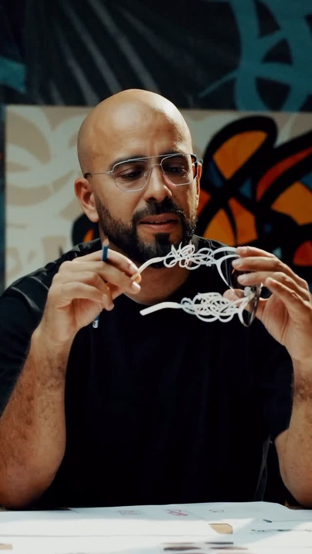 Instagram post by @elseed for eyewa. Caption reads: VISION | Limited-edition collector’s piece.....