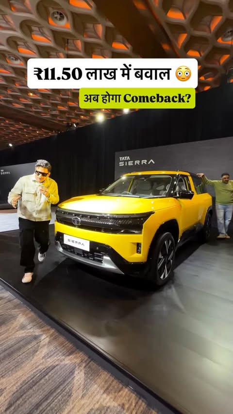 Instagram post by @shridhar.m for Tata Motors. Caption reads: [...] Sierra launched at ₹11.50 lakh....